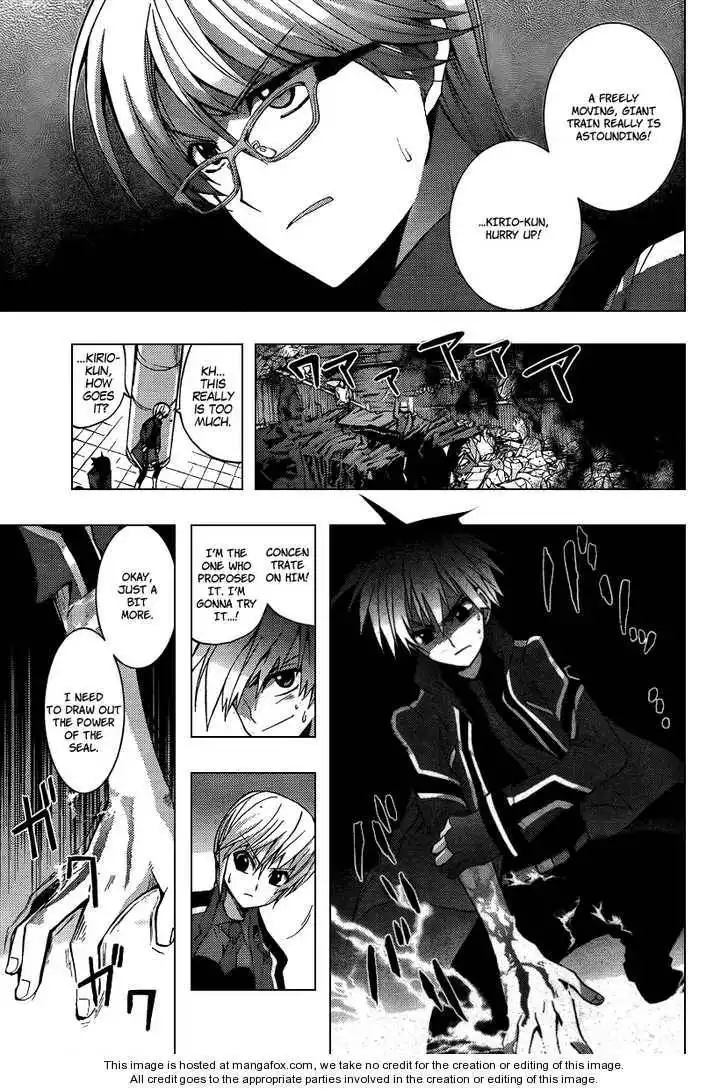Out Code Chapter 5 26